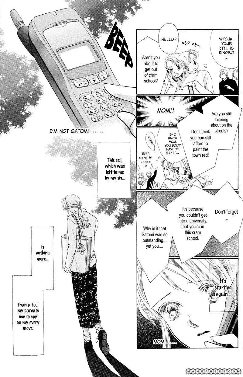 Ningyo no Namida Chapter 1 16